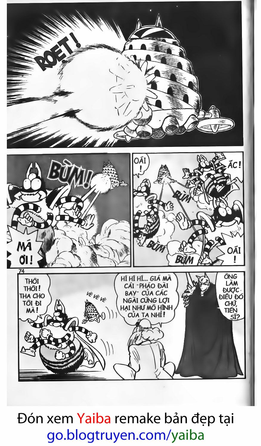 Yaiba: Chapter 63