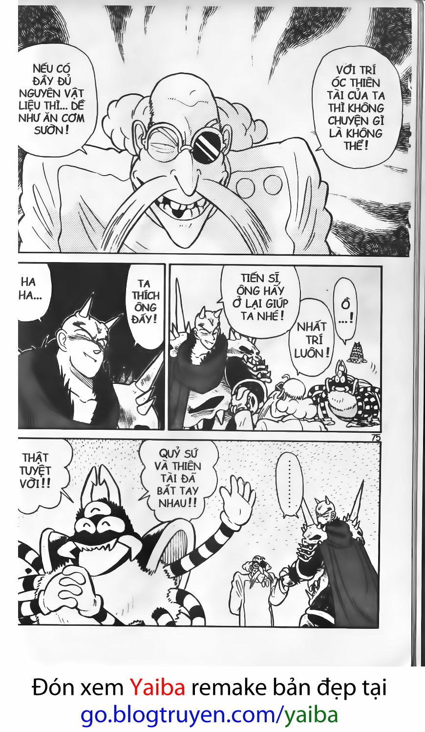 Yaiba: Chapter 63