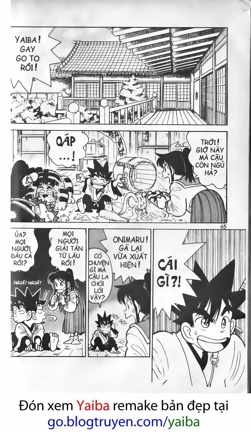 Yaiba: Chapter 63