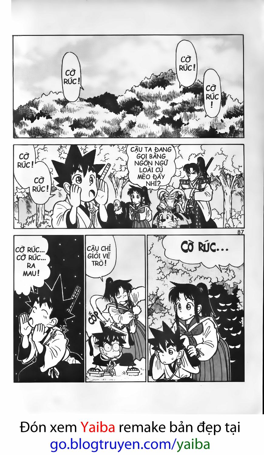 Yaiba: Chapter 64