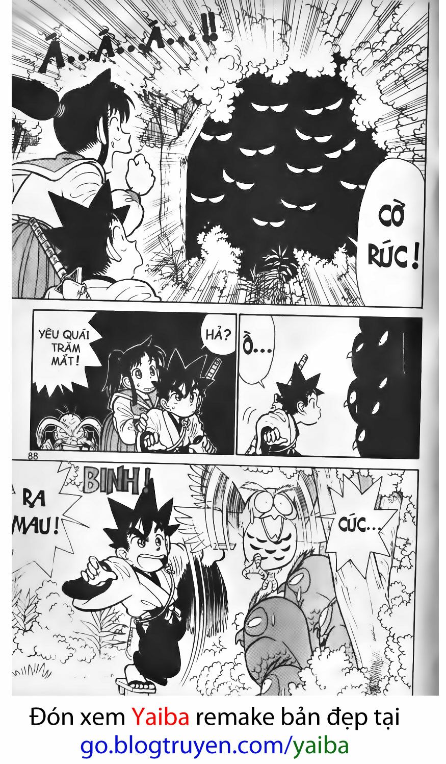Yaiba: Chapter 64