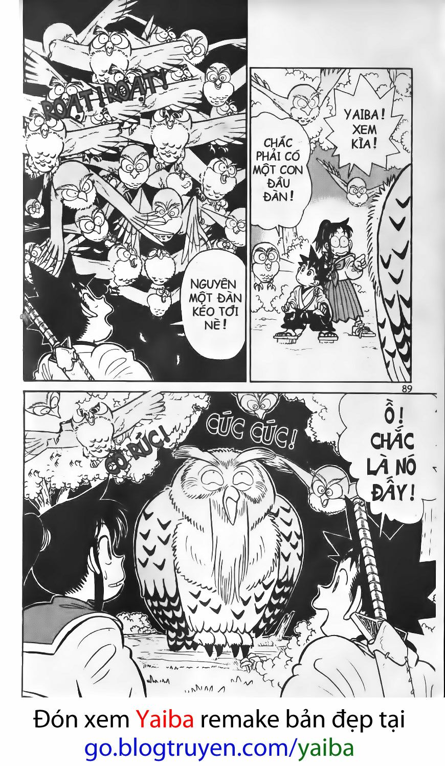 Yaiba: Chapter 64