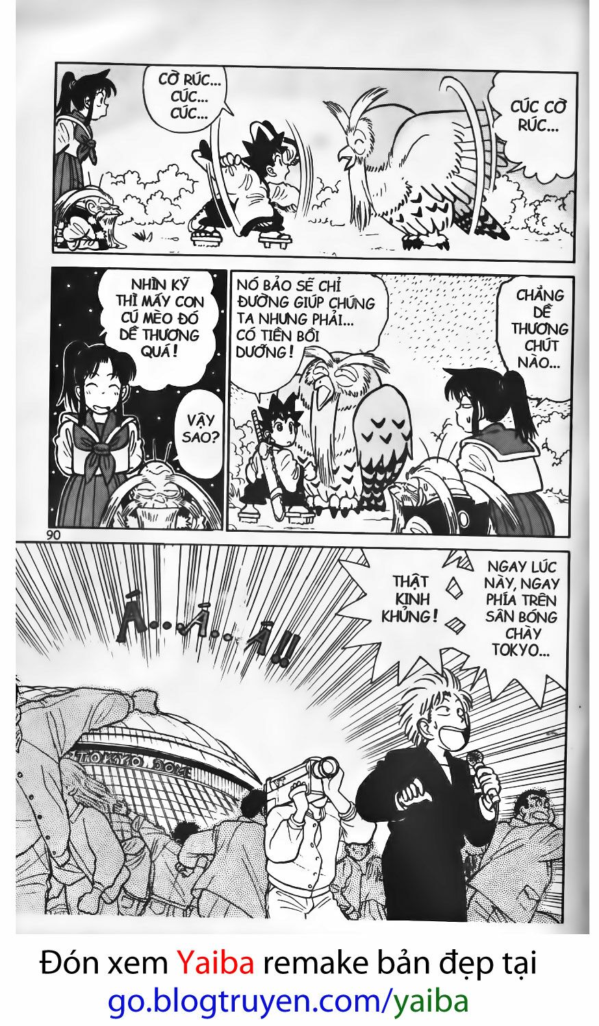 Yaiba: Chapter 64
