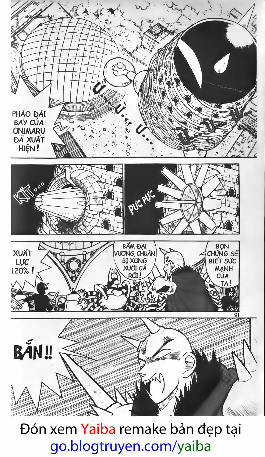 Yaiba: Chapter 64