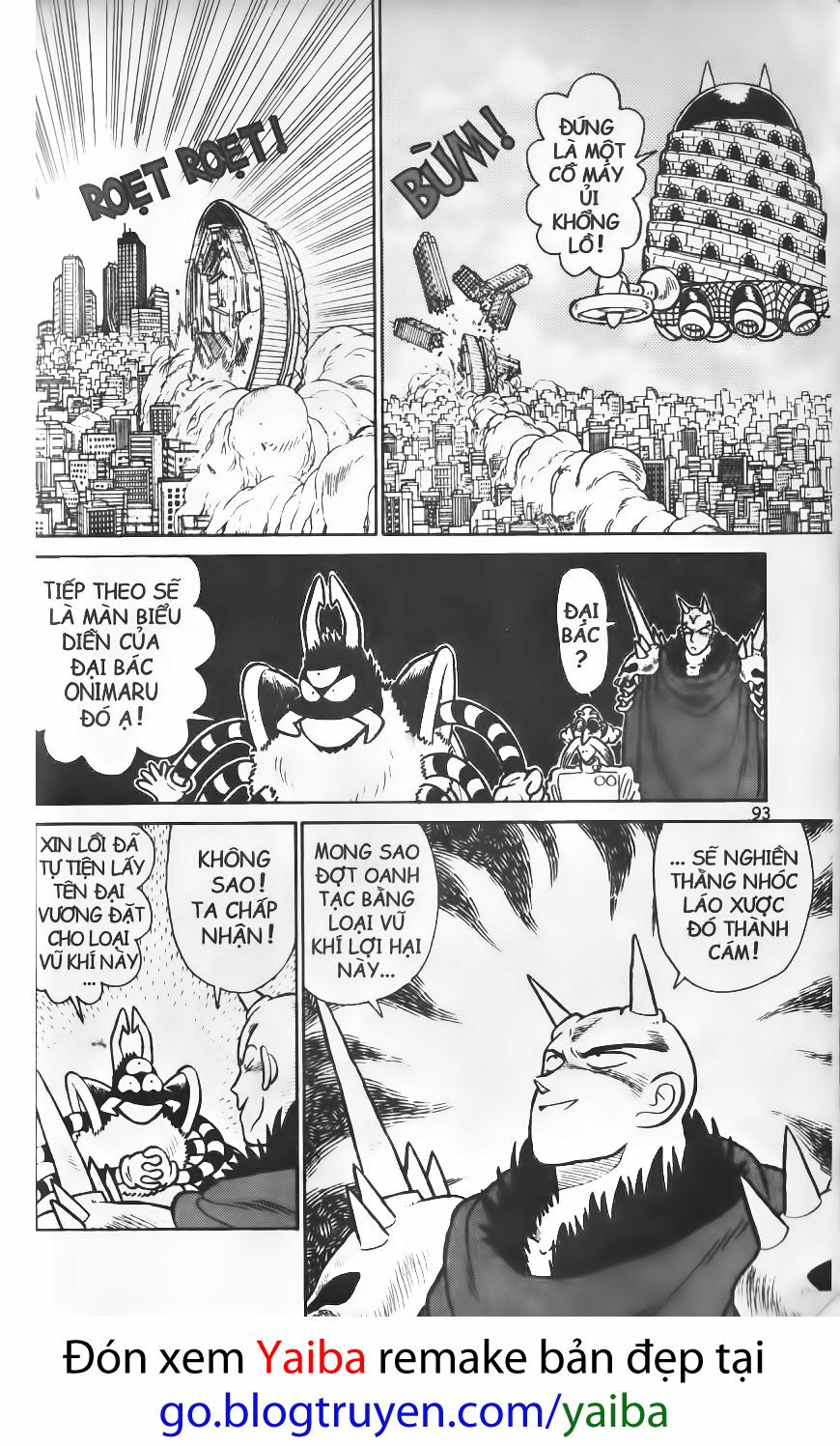 Yaiba: Chapter 64