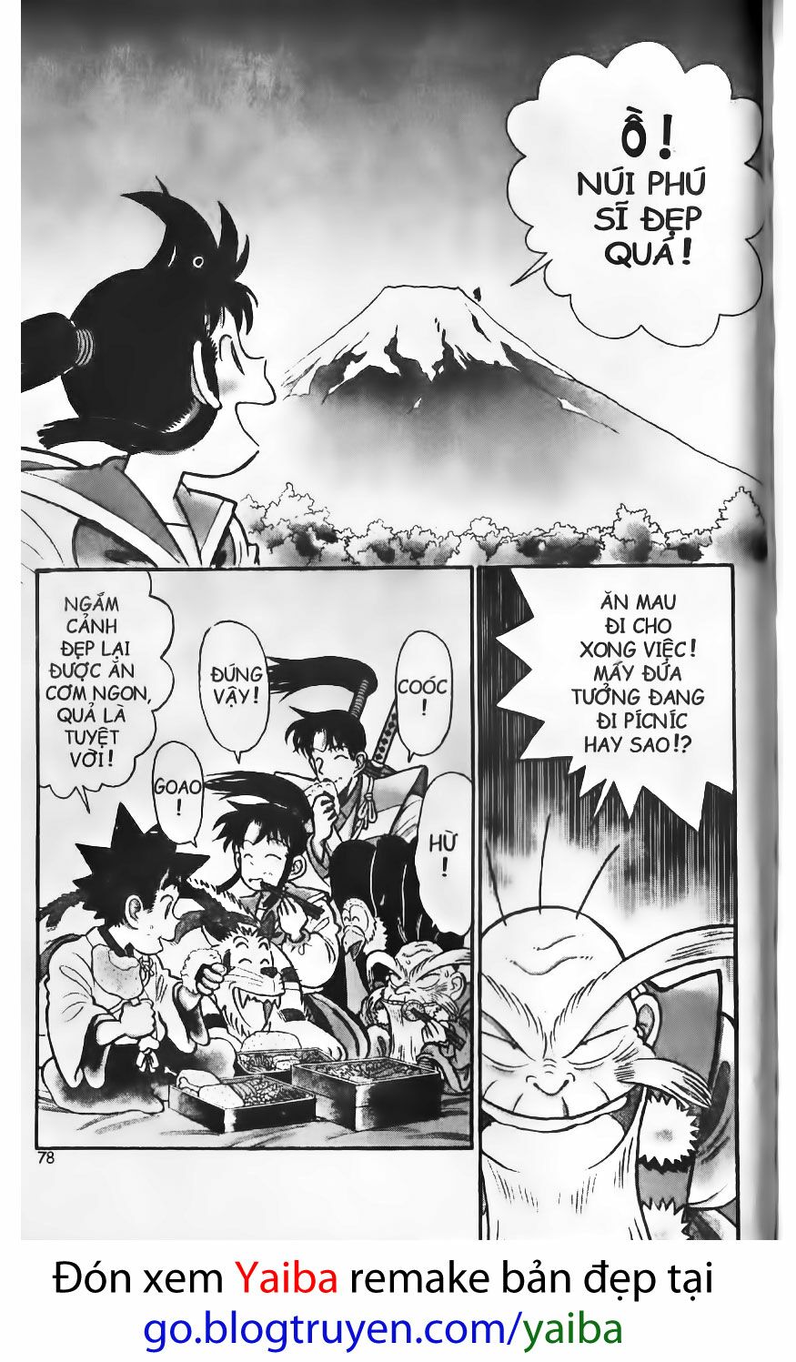 Yaiba: Chapter 64