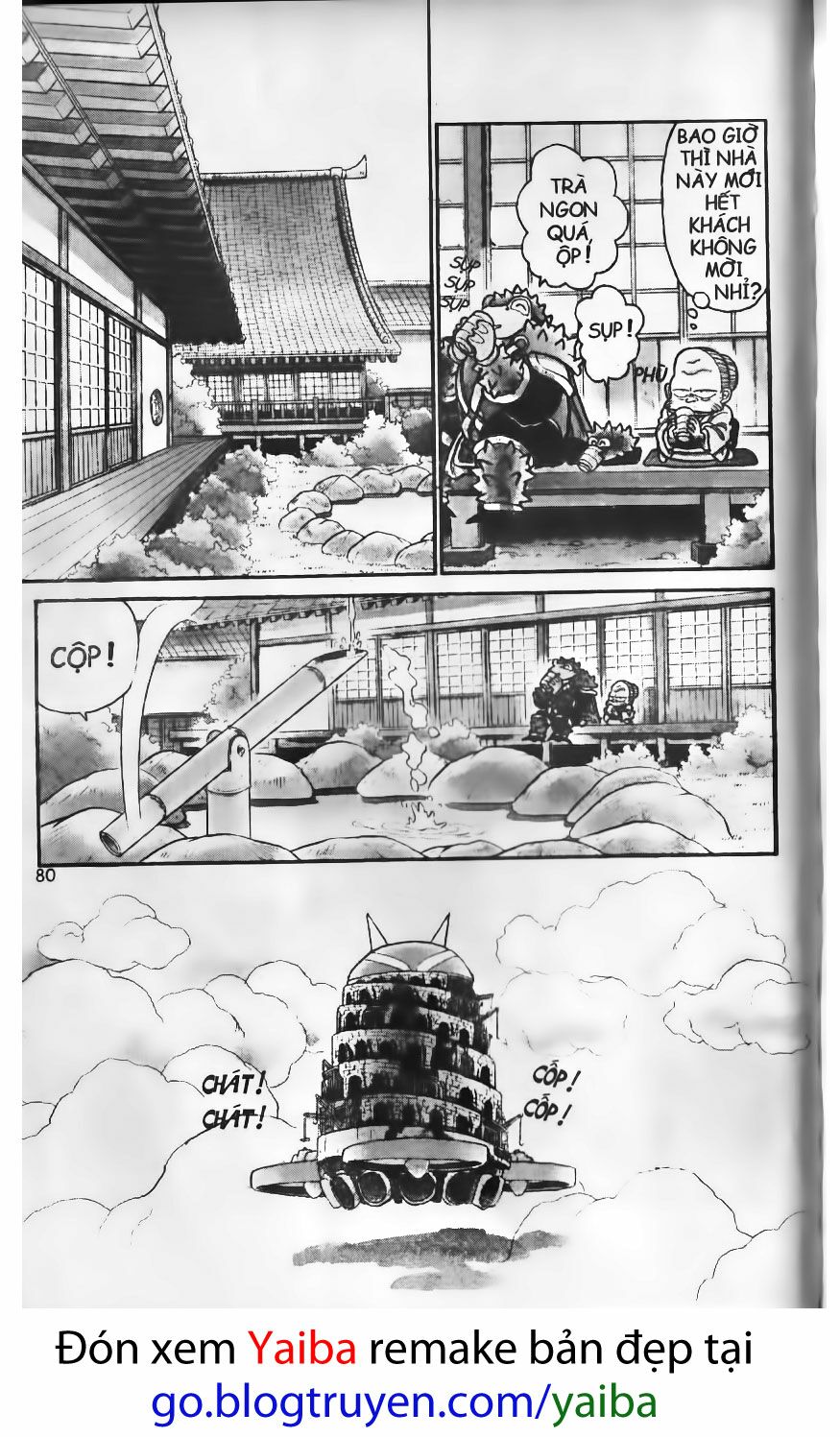 Yaiba: Chapter 64