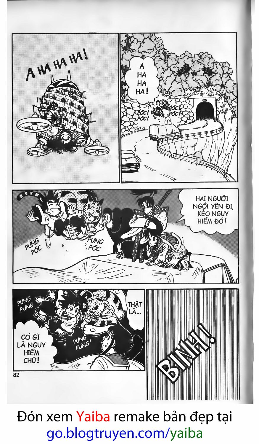 Yaiba: Chapter 64