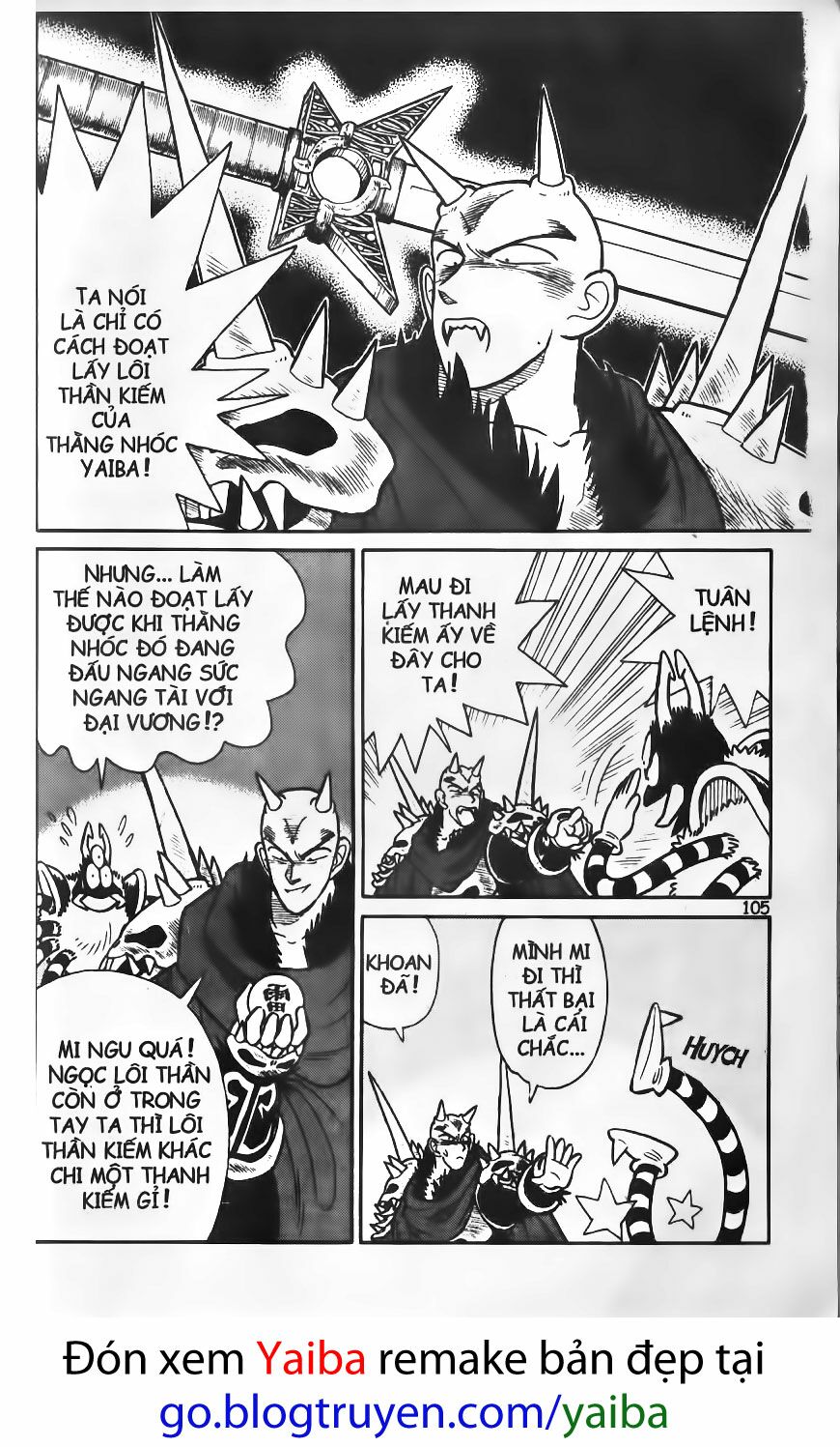 Yaiba: Chapter 65