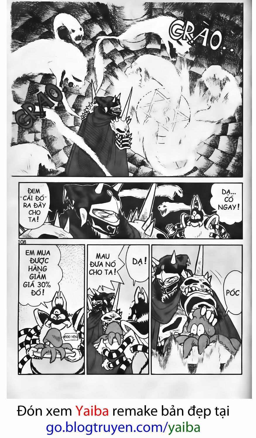 Yaiba: Chapter 65