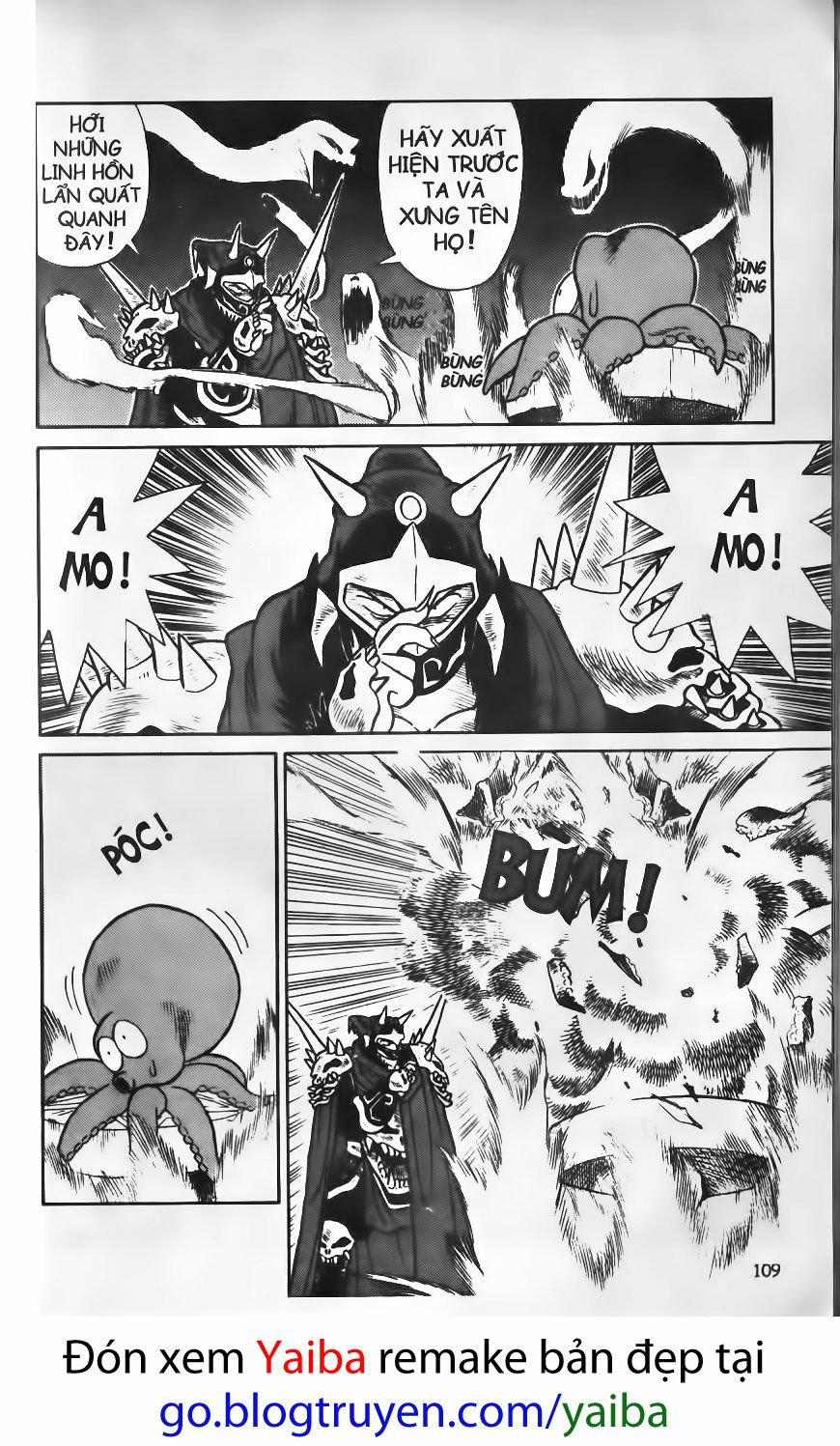 Yaiba: Chapter 65