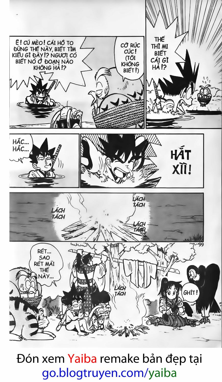 Yaiba: Chapter 65