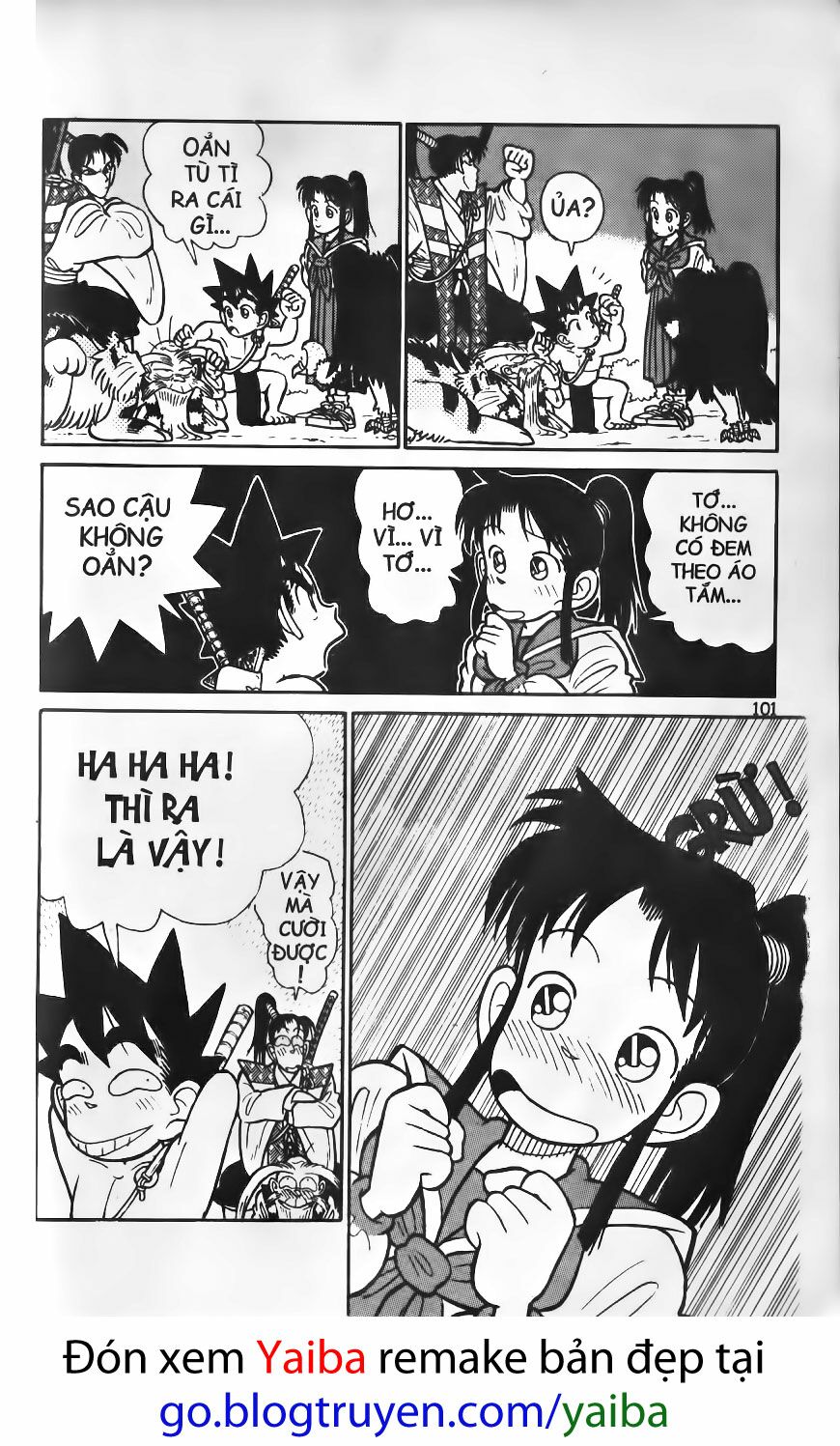 Yaiba: Chapter 65