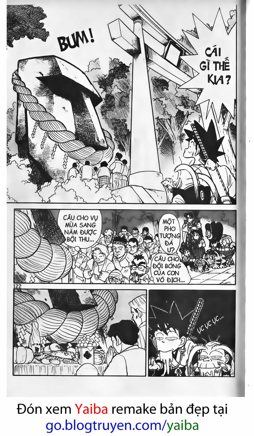 Yaiba: Chapter 66