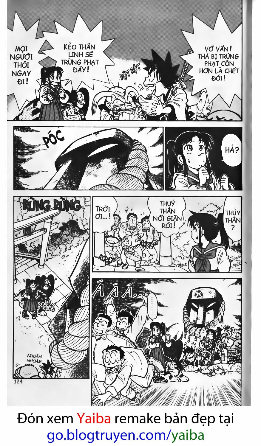 Yaiba: Chapter 66