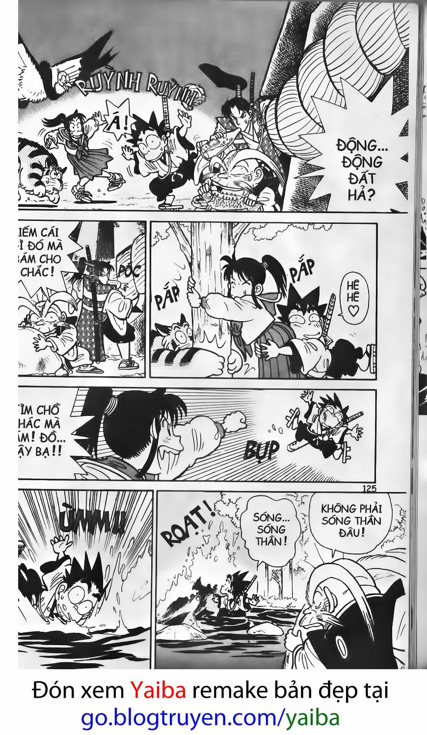 Yaiba: Chapter 66