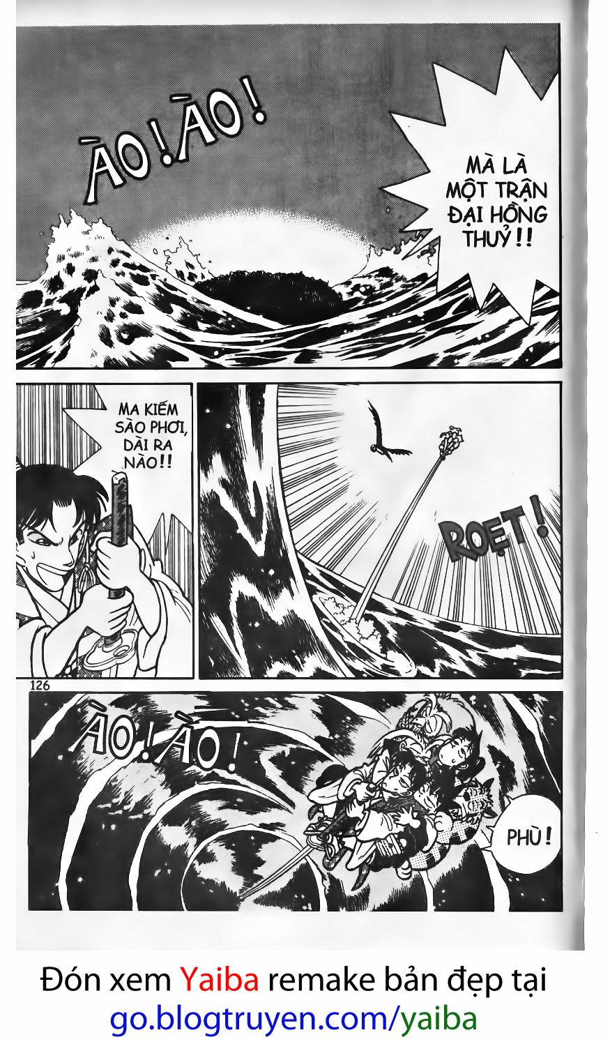 Yaiba: Chapter 66