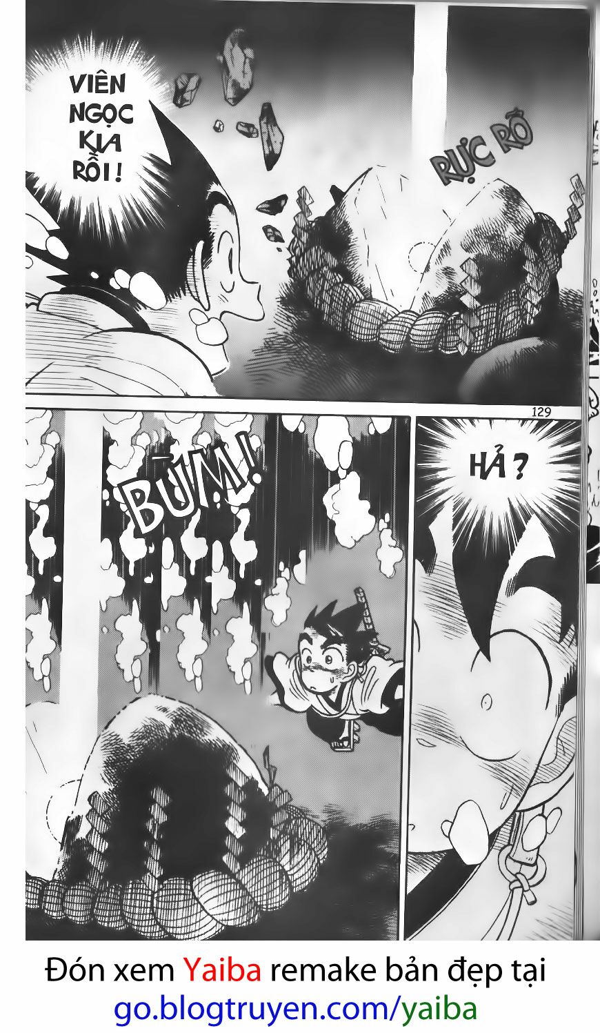 Yaiba: Chapter 66