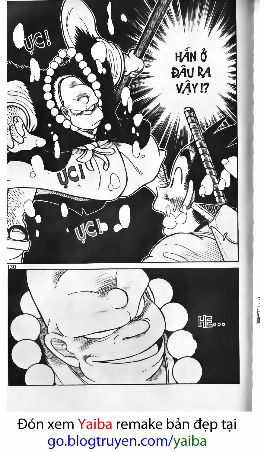 Yaiba: Chapter 66
