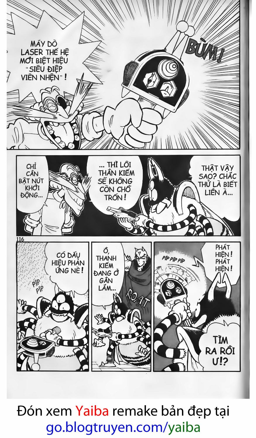 Yaiba: Chapter 66
