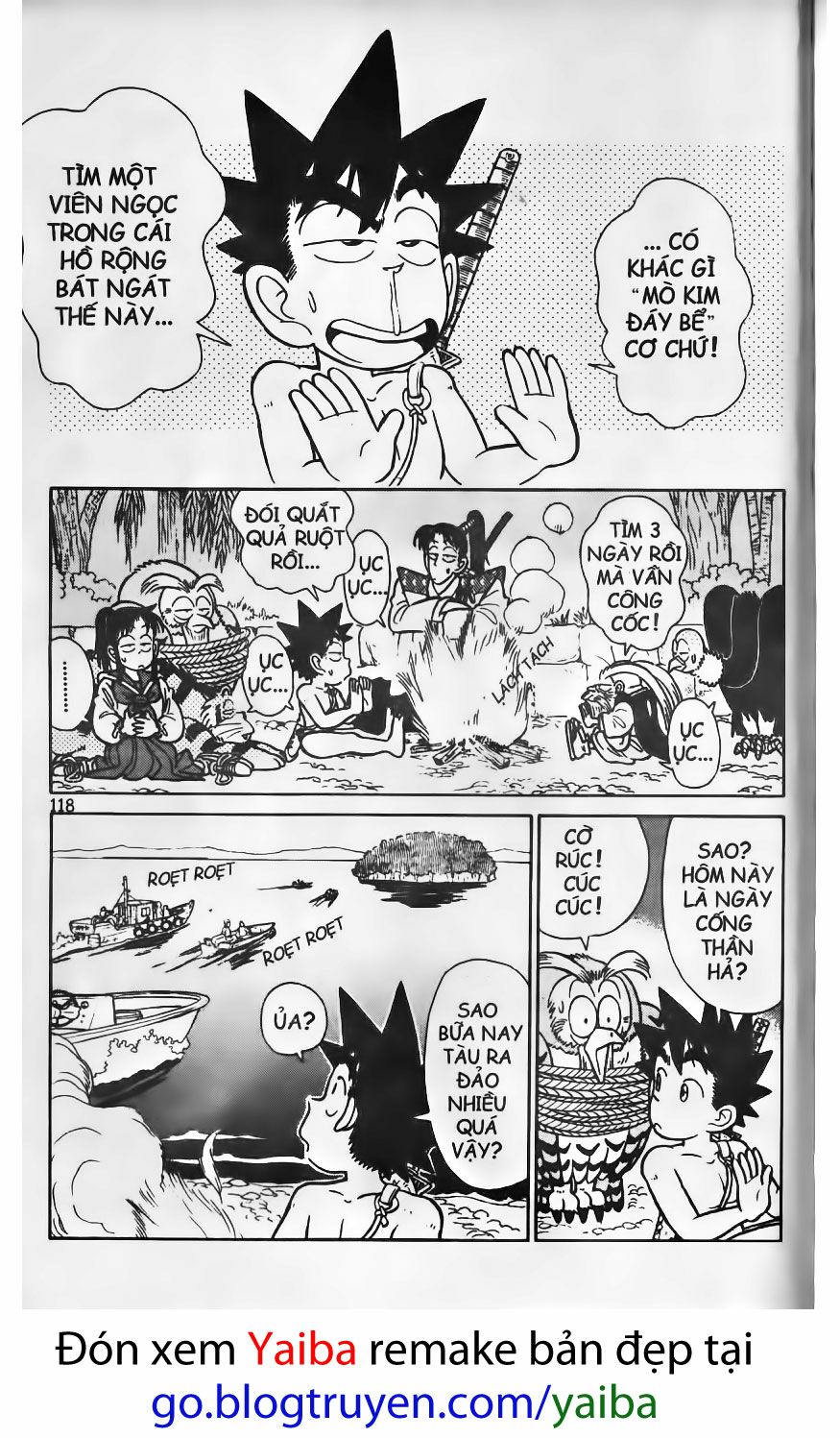 Yaiba: Chapter 66