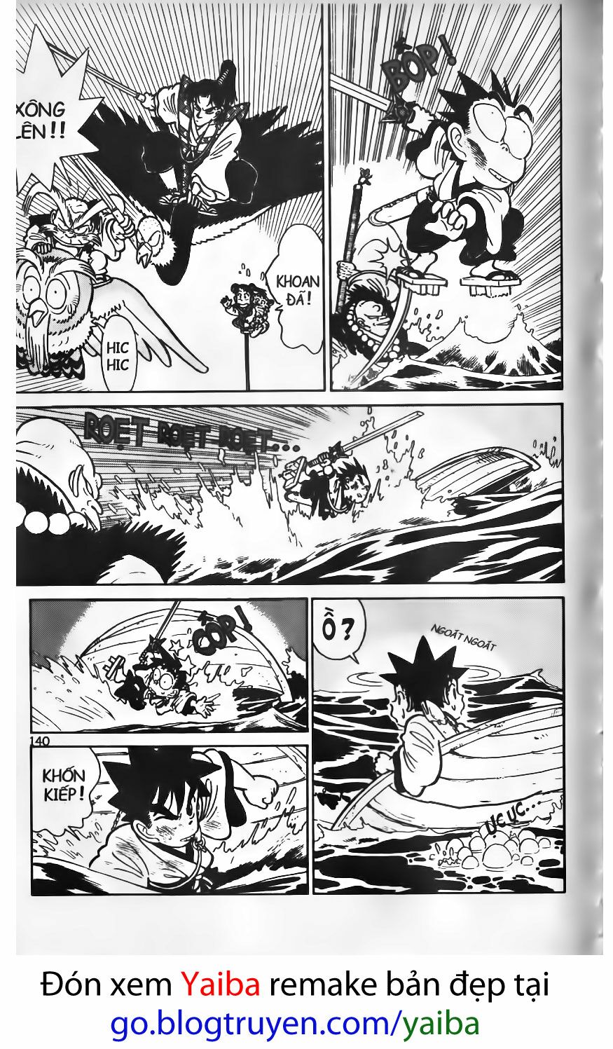 Yaiba: Chapter 67