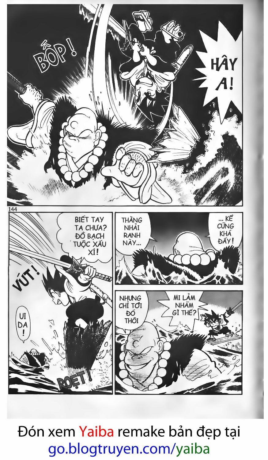 Yaiba: Chapter 67