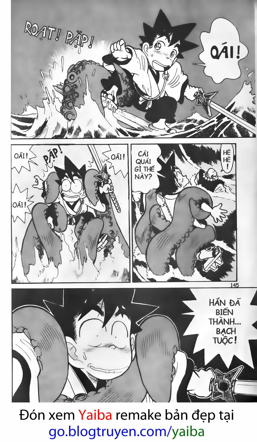 Yaiba: Chapter 67