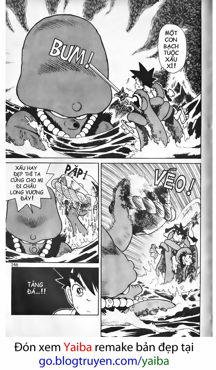 Yaiba: Chapter 67