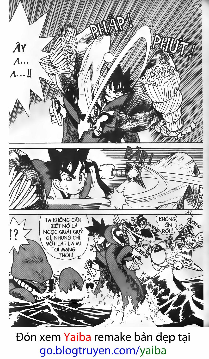 Yaiba: Chapter 67