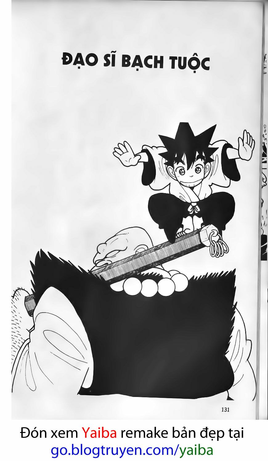 Yaiba: Chapter 67