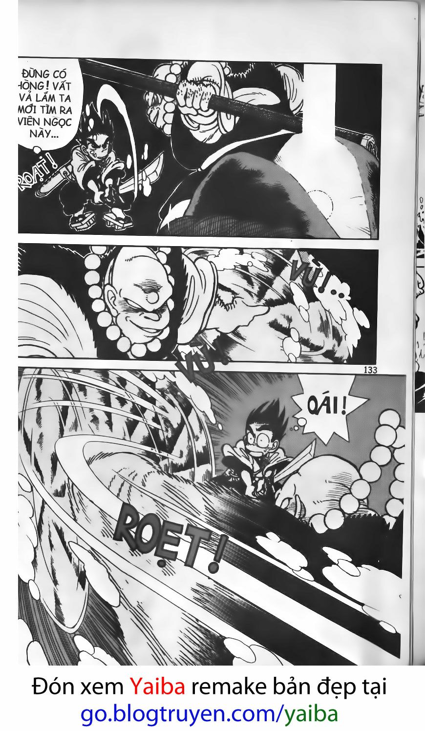 Yaiba: Chapter 67