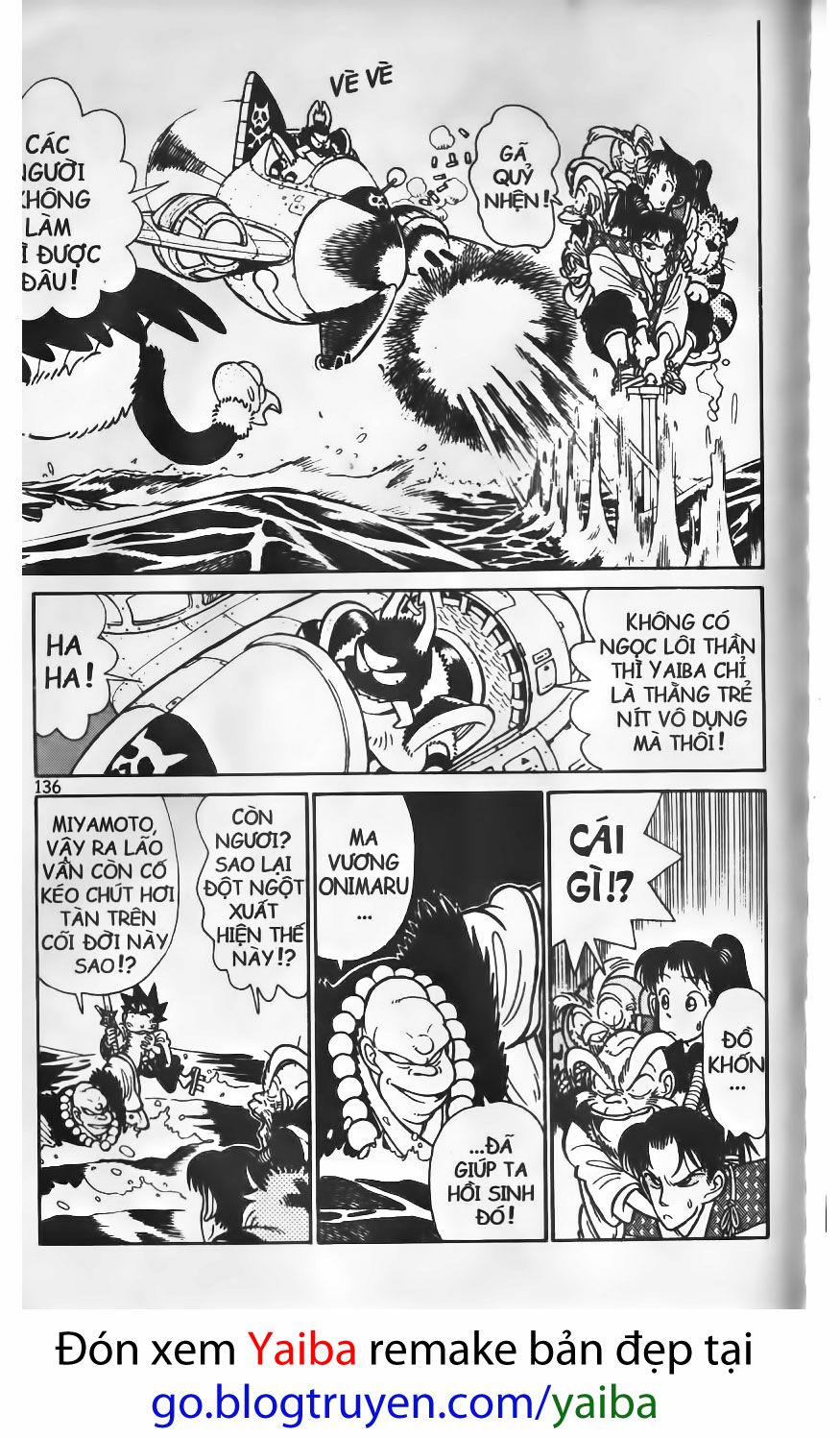 Yaiba: Chapter 67