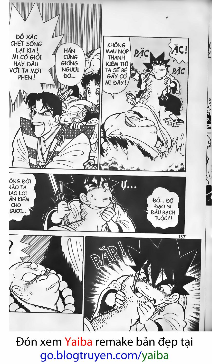 Yaiba: Chapter 67