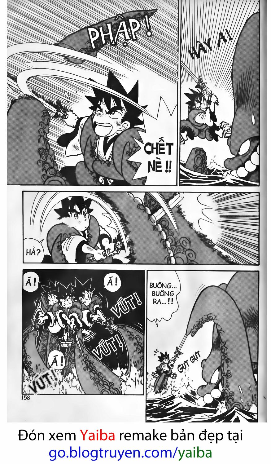Yaiba: Chapter 68