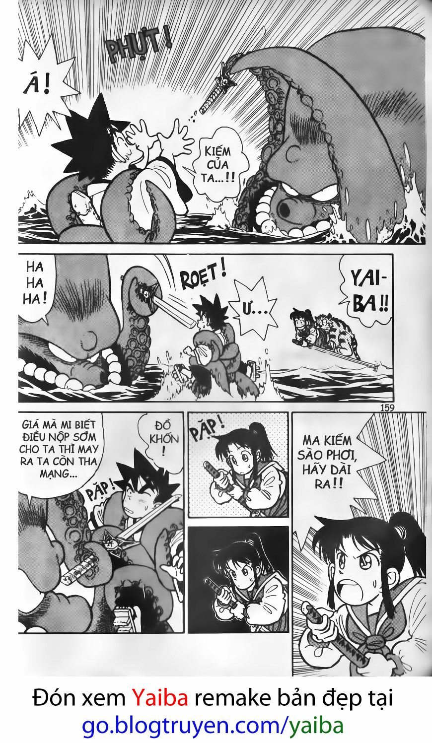 Yaiba: Chapter 68