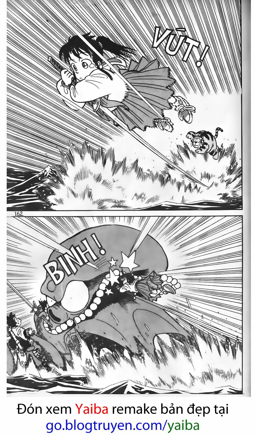Yaiba: Chapter 68