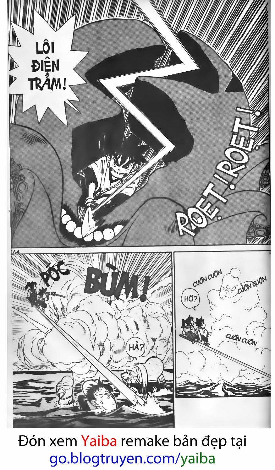 Yaiba: Chapter 68