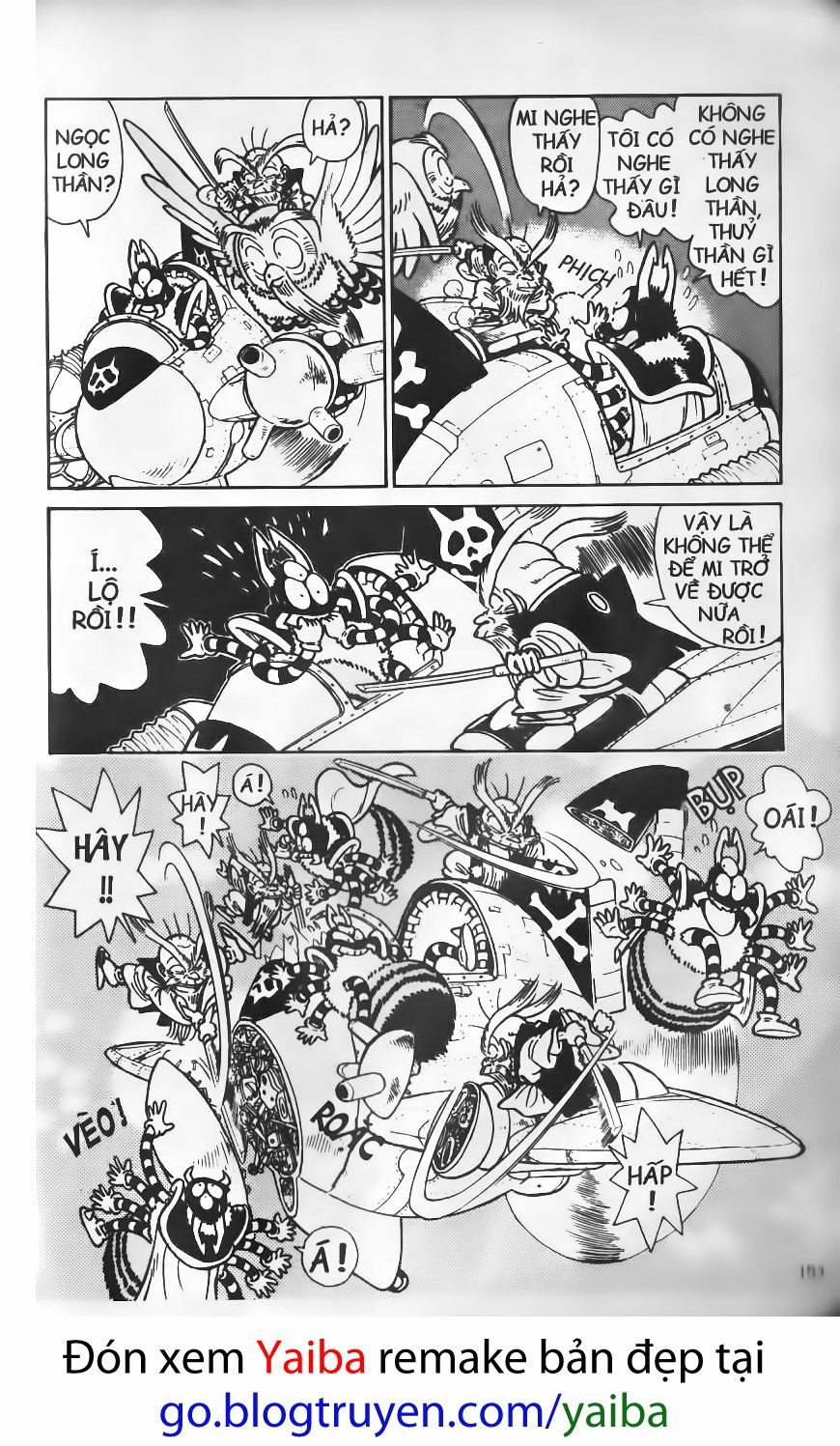 Yaiba: Chapter 68