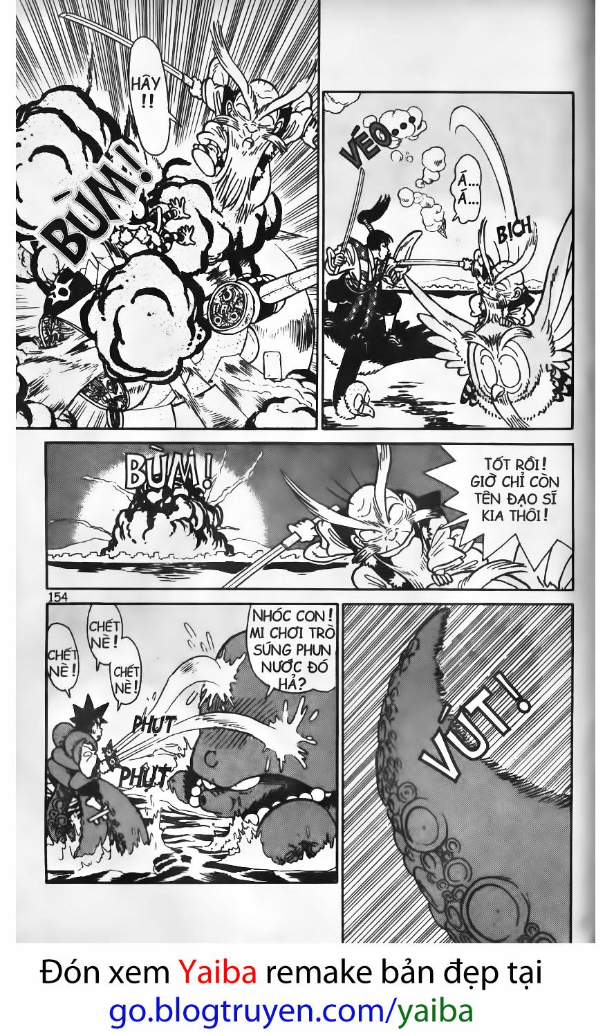 Yaiba: Chapter 68