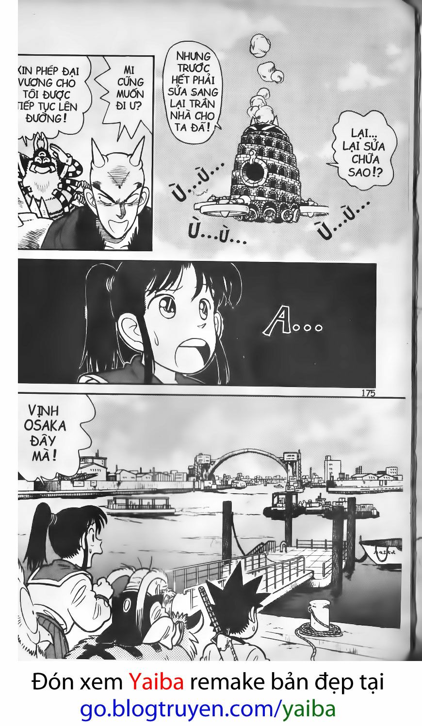 Yaiba: Chapter 69
