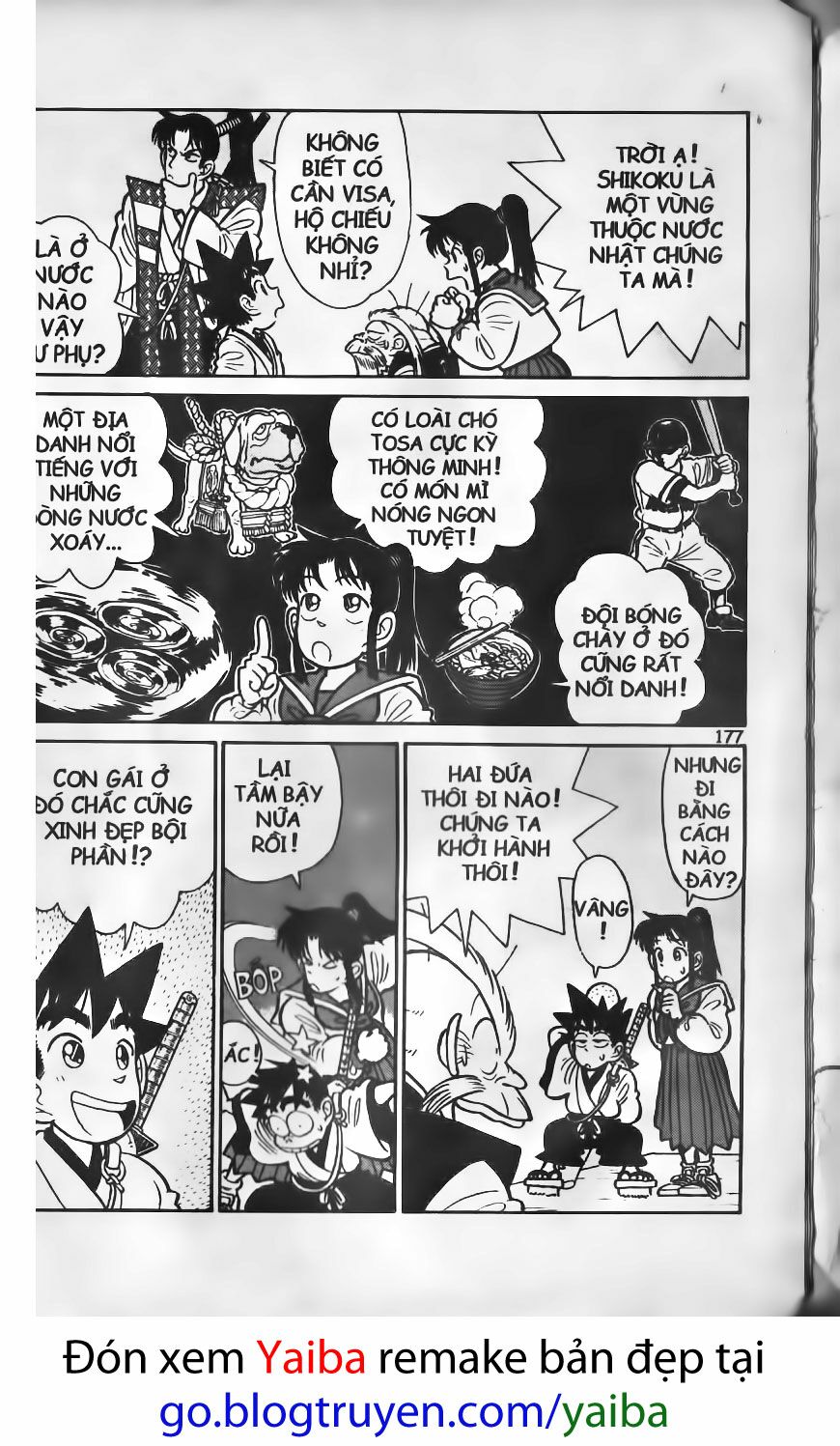 Yaiba: Chapter 69