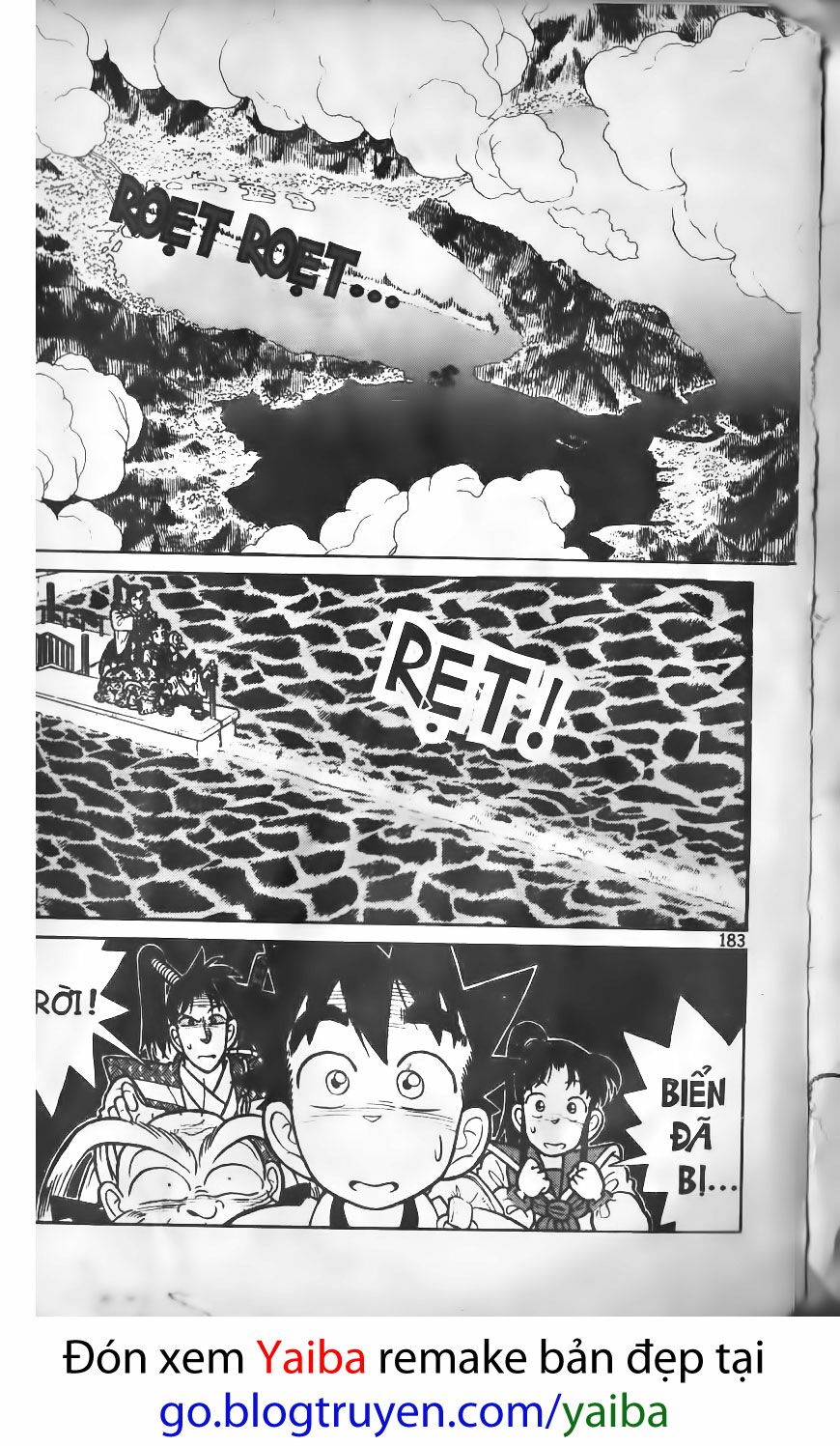 Yaiba: Chapter 69