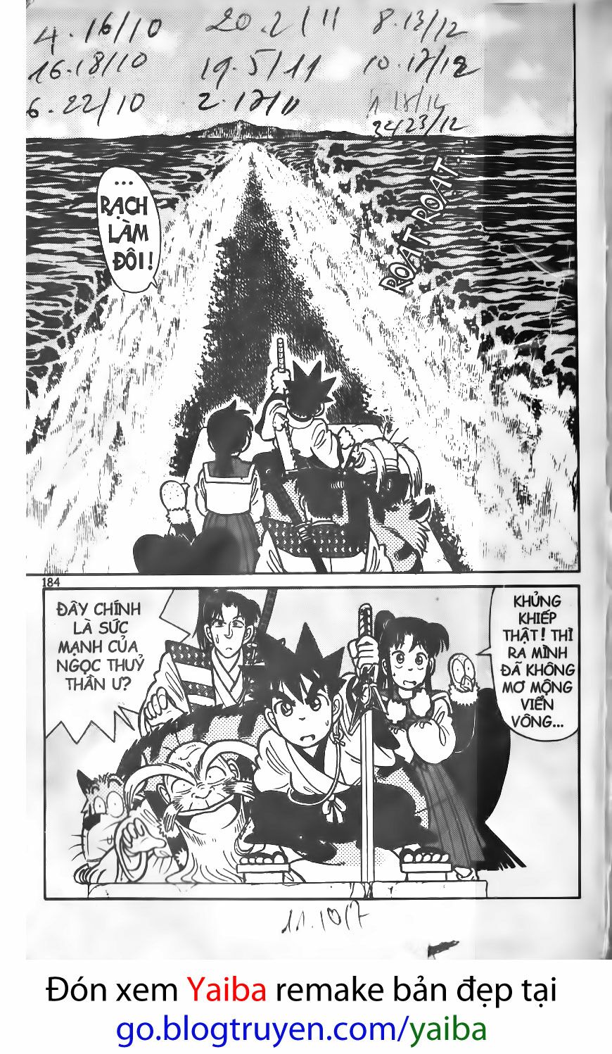 Yaiba: Chapter 69
