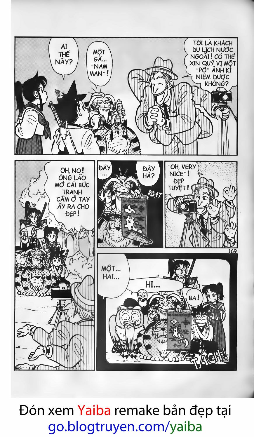 Yaiba: Chapter 69