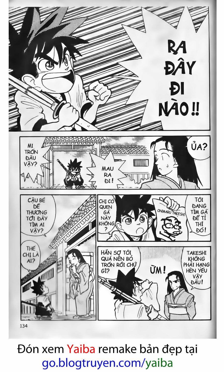 Yaiba: Chapter 7