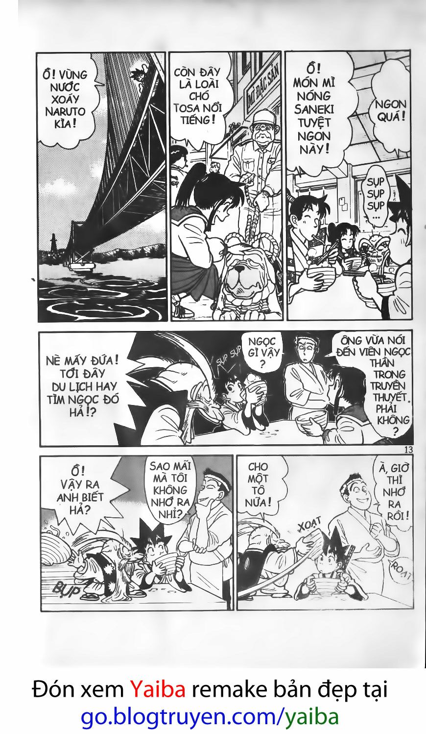 Yaiba: Chapter 70