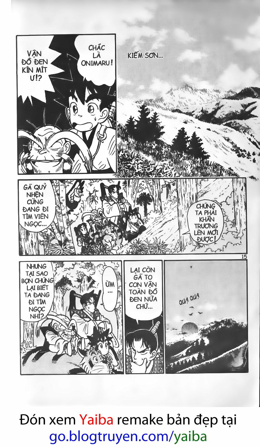 Yaiba: Chapter 70