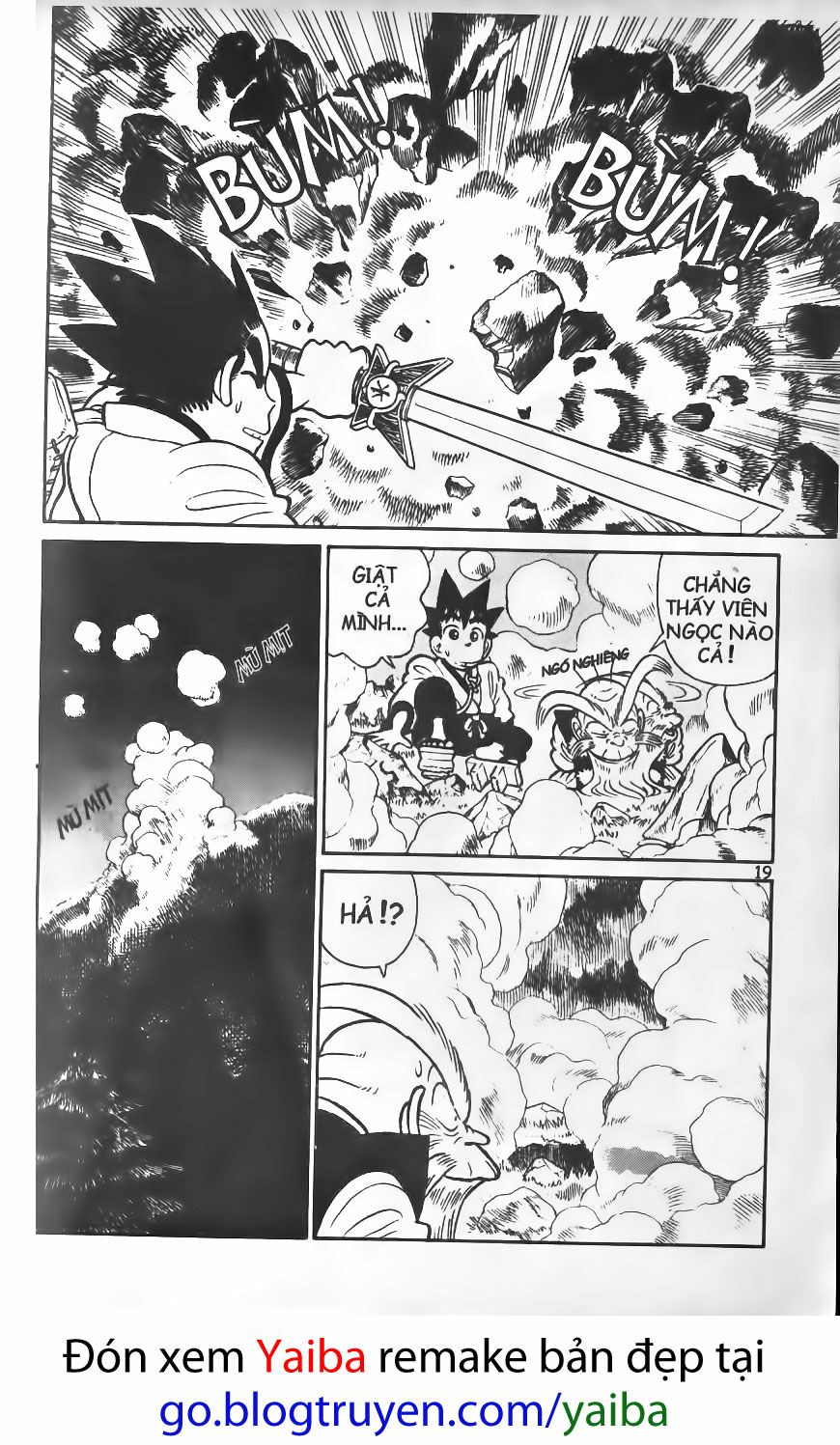 Yaiba: Chapter 70