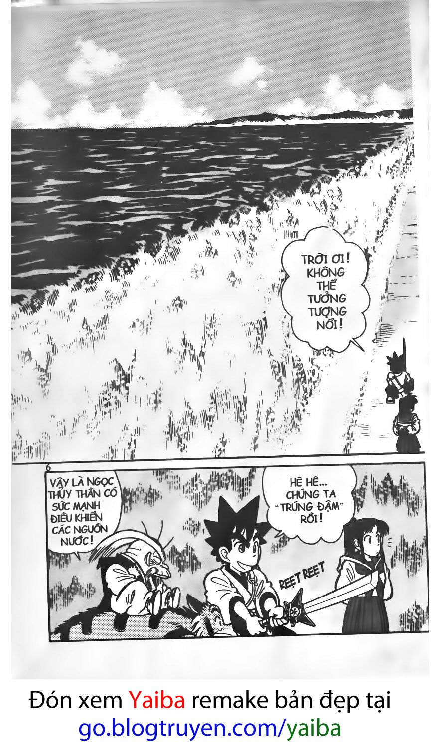 Yaiba: Chapter 70